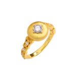 Sunflower Starburst Ring