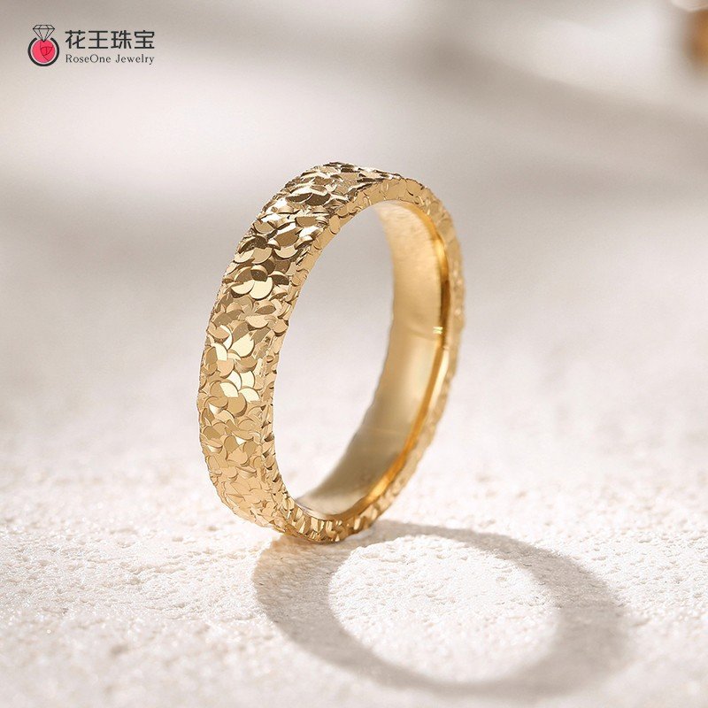Huawang Ring 794676636968