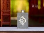 Calligraphy Silver Hip Flasks - original view 11