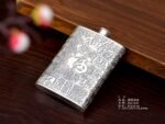 Hundred Blessings Silver Hip Flask - original view 2
