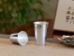 Textured Silver Cups in Two Sizes - original view 4