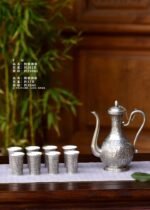 Hundred Blessings Silver Pitcher and Cups - original view 6