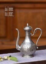 Hundred Blessings Silver Pitcher and Cups - original view 2