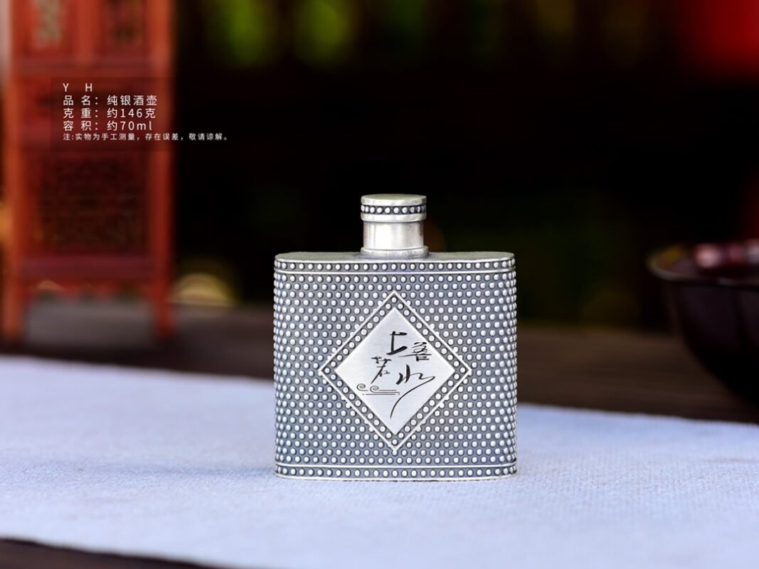 Calligraphy Silver Hip Flasks - original view 2
