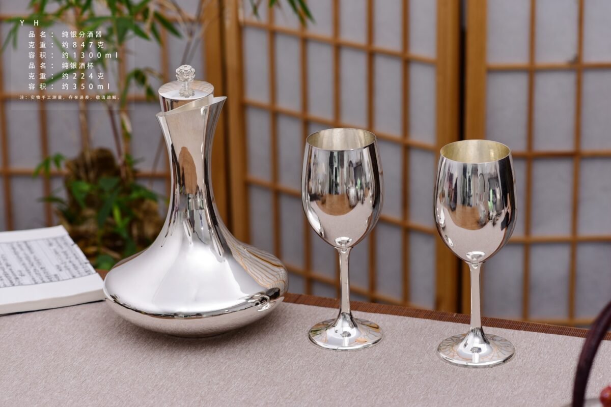 Silver Wine Decanter and Goblets - original view 1
