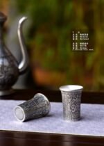 Hundred Blessings Silver Pitcher and Cups - original view 3