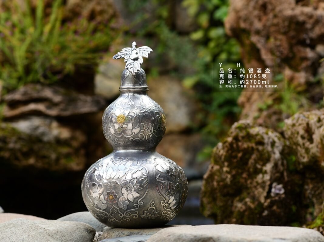 Floral Silver Gourd Flask - original view 2