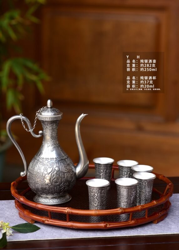 Hundred Blessings Silver Pitcher and Cups - original view 1