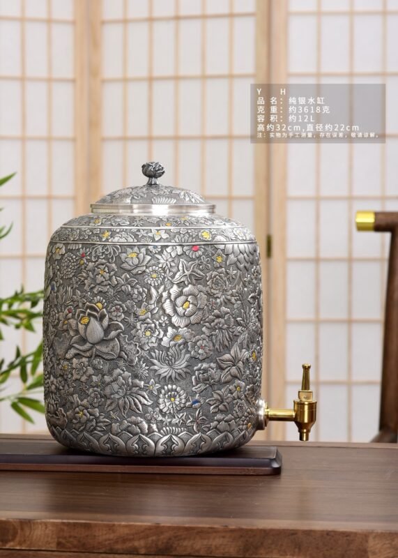 Blooming Flowers Silver Water Vessel - view 1