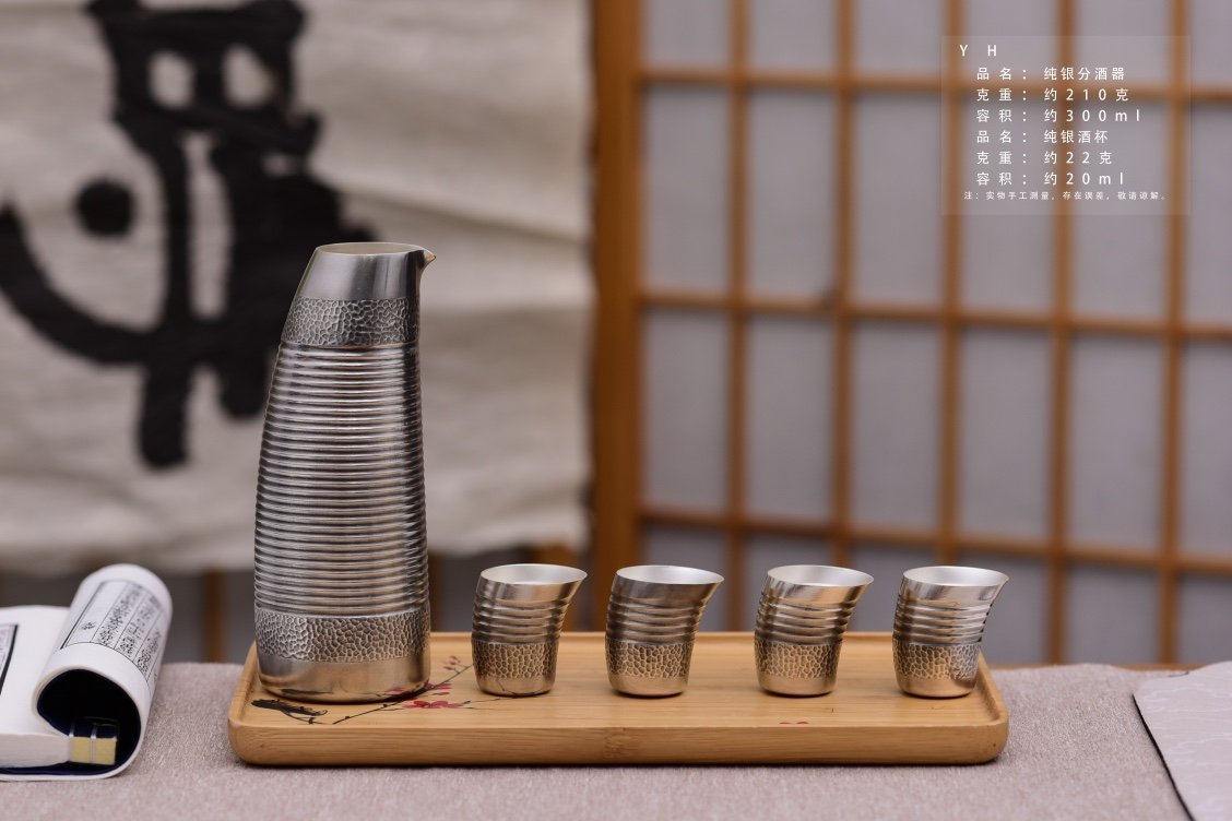 Smooth Sailing Ribbed Silver Pourer and Cups - original view 1