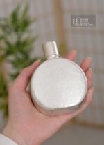 Rounded Hammered Silver Hip Flask - original view 6