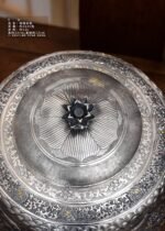 Floral Medallion Silver Water Vessel - view 6