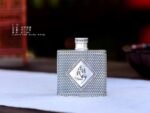 Calligraphy Silver Hip Flasks - original view 4