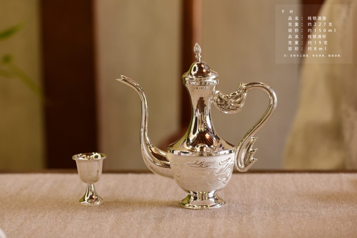 Polished Silver Pitcher and Stemmed Cups - original view 2
