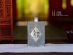 Calligraphy Silver Hip Flasks - original view 15
