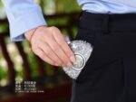 Auspicious Cloud Silver Hip Flask - original view 3