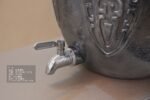 Taotie Motif Silver Water Vessel - view 7