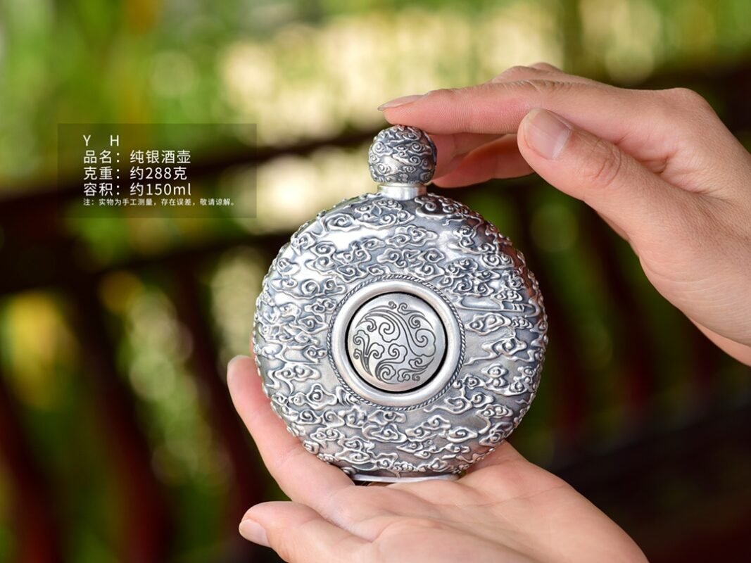 Auspicious Cloud Silver Hip Flask - original view 2