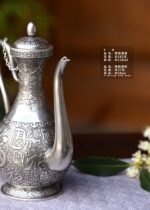 Hundred Blessings Silver Pitcher and Cups - original view 4