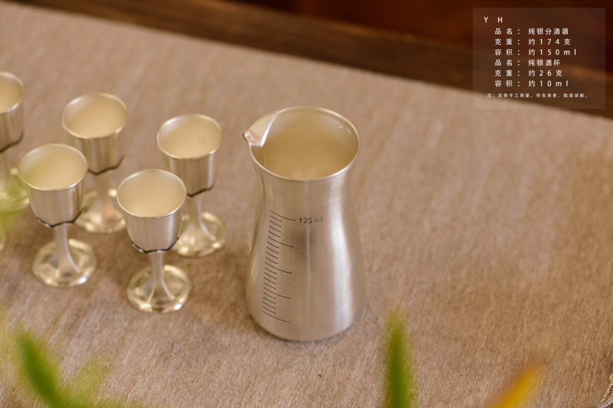Classic Silver Pourer and Stemmed Cups - original view 2