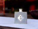 Calligraphy Silver Hip Flasks - original view 6