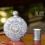 Auspicious Cloud Silver Hip Flask - original view 1