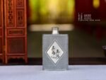 Calligraphy Silver Hip Flasks - original view 17