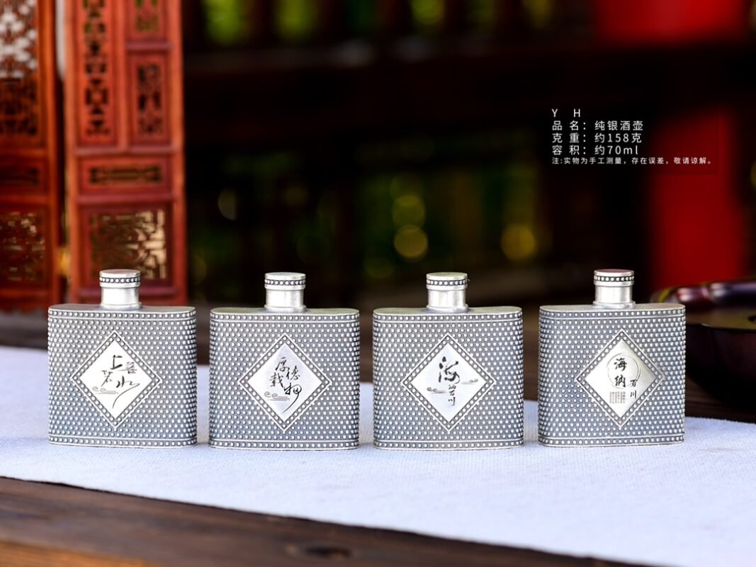 Calligraphy Silver Hip Flasks - original view 1