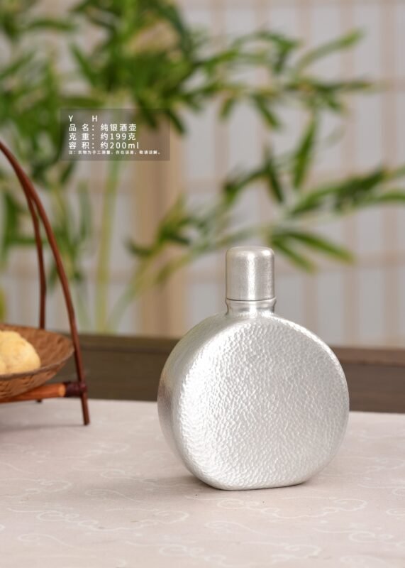 Rounded Hammered Silver Hip Flask - original view 1