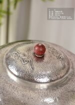 Crane and Cloud Silver Water Vessel - view 6
