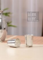 Minimal Hammered Silver Pitcher and Cups - original view 6