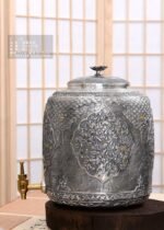 Floral Medallion Silver Water Vessel - view 2
