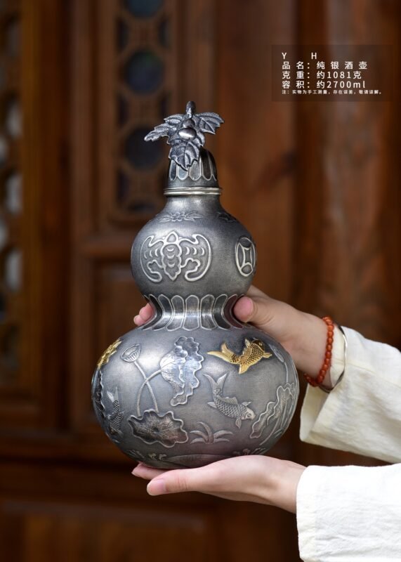 Fish and Lotus Silver Gourd Flask - original view 2