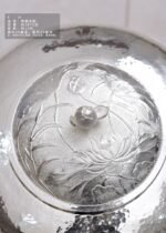 Fish and Lotus Silver Water Vessel - 13 L - view 6