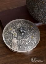 Blooming Flowers Silver Water Vessel - view 2