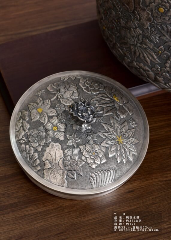 Blooming Flowers Silver Water Vessel - view 2