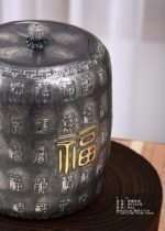 Hundred Blessings Silver Water Vessel - view 2