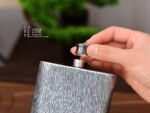 Bark-Textured Silver Hip Flask - original view 5