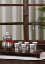 Hundred Blessings Silver Gourd Flask and Stemmed Cups - original view 1