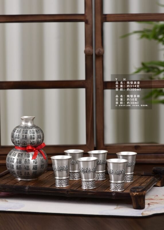 Hundred Blessings Silver Gourd Flask and Stemmed Cups - original view 1