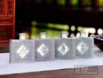 Calligraphy Silver Hip Flasks - original view 7