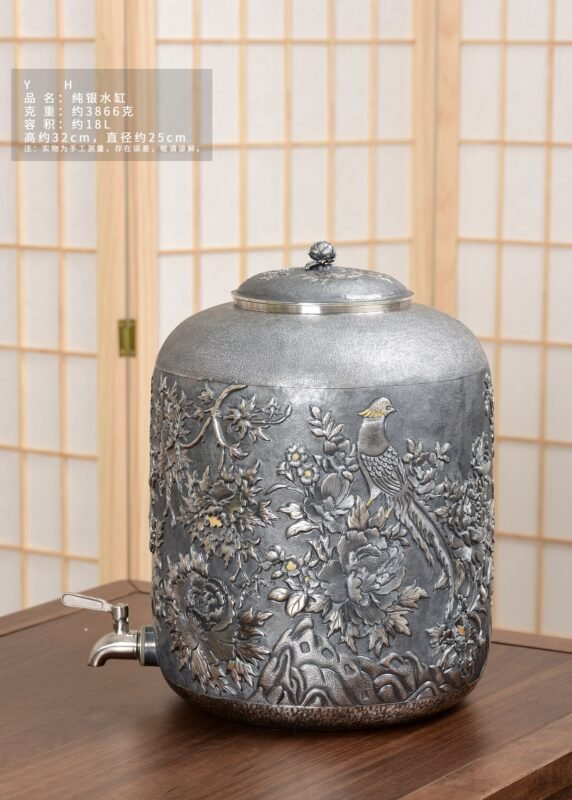 Gilded Peony Silver Water Vessel - view 1