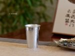 Textured Silver Cups in Two Sizes - original view 3