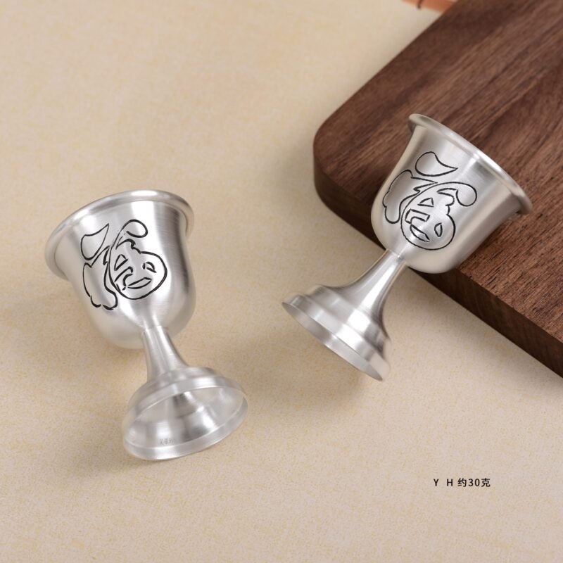 Fu Motif Silver Stemmed Cups - original view 2
