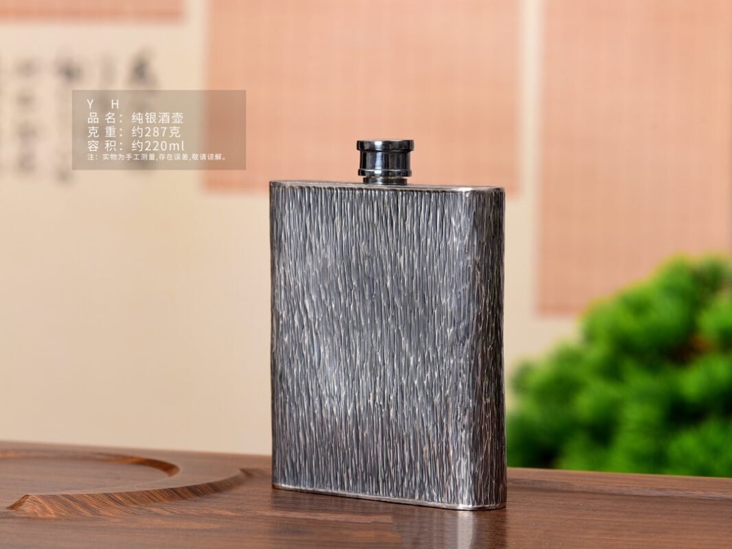 Bark-Textured Silver Hip Flask - original view 2