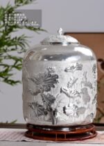 Fish and Lotus Silver Water Vessel - 13 L - view 4