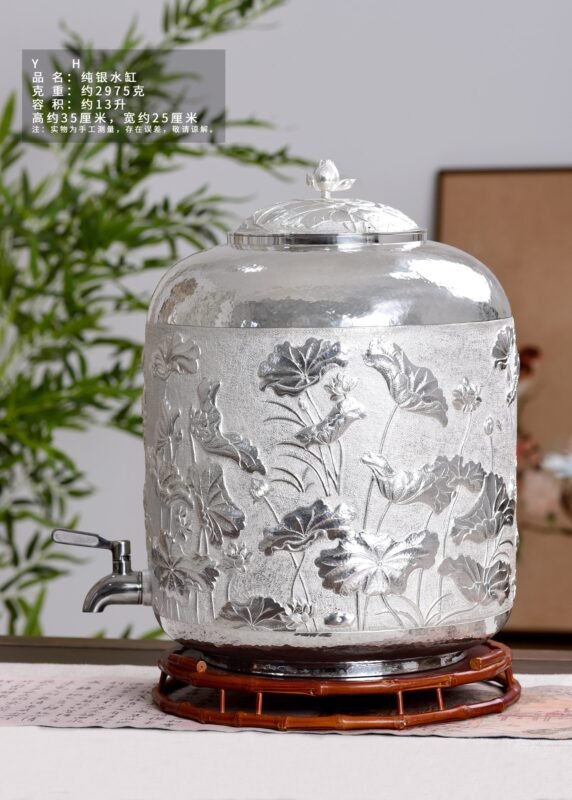 Fish and Lotus Silver Water Vessel - 13 L - view 1