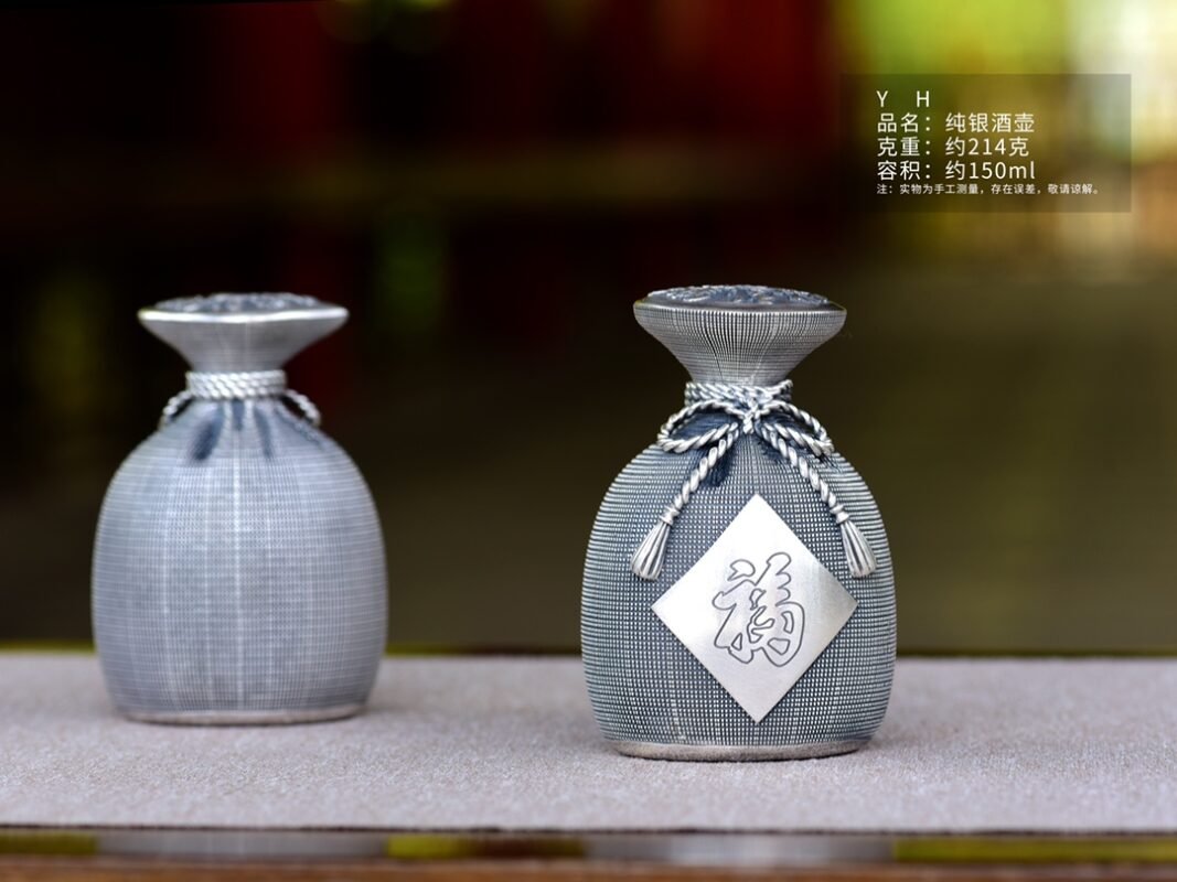 Blessing Pouch Silver Flasks - original view 2