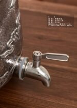 Crane and Cloud Silver Water Vessel - view 3