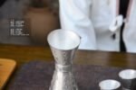 Calligraphy Silver Pourer and Cups - original view 3